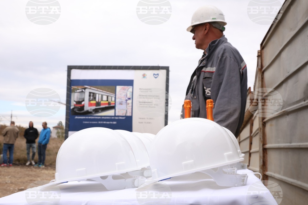 Нова метростанция в „Обеля“ - първа копка