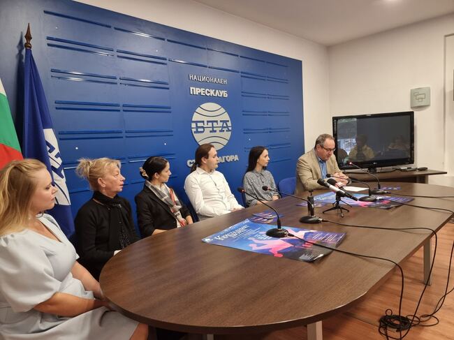 Пресконференция на Държавна опера Стара Загора за премиерата на балета "Кристалният дворец"