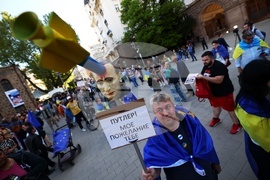 Не на Рашизма - демонстрация