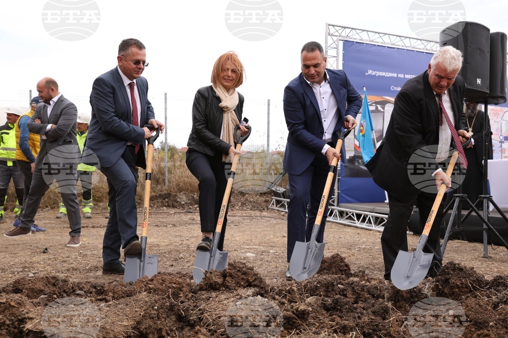 Нова метростанция в „Обеля“ - първа копка