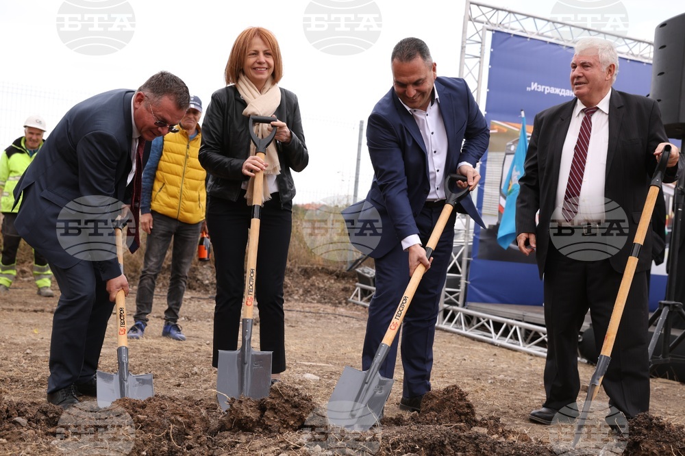 Нова метростанция в „Обеля“ - първа копка