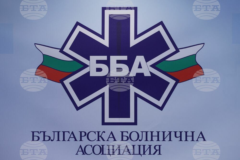  Болнични сдружения очакват да се отмени решението за намаляване на таксата за болничен престой 