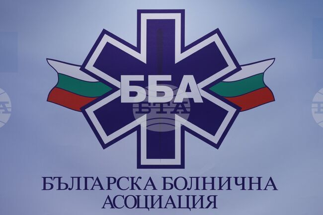  Болнични сдружения очакват да се отмени решението за намаляване на таксата за болничен престой 