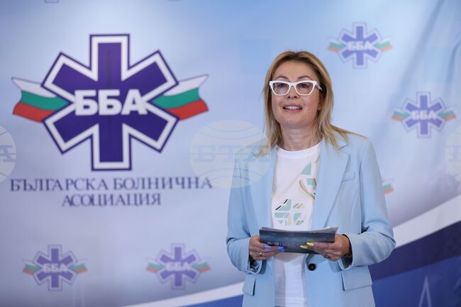 Българска болнична асоциация - болничен мениджърски консилиум