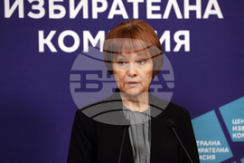 Централна избирателна комисия (ЦИК) - брифинг