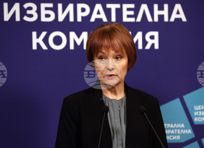 Централна избирателна комисия (ЦИК) - брифинг