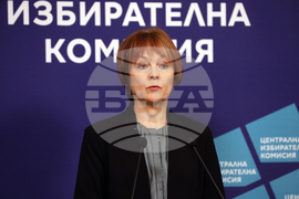 Централна избирателна комисия (ЦИК) - брифинг