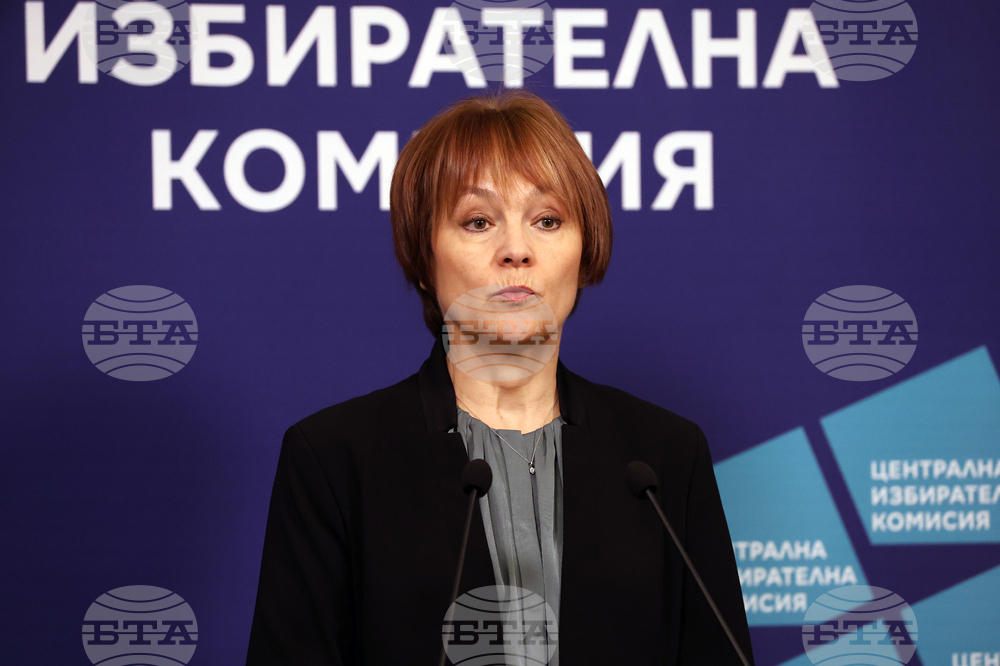 Централна избирателна комисия (ЦИК) - брифинг