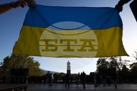 Не на Рашизма - демонстрация