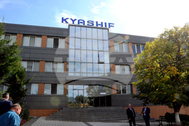 Джебел - Румен Радев - завод - откриване