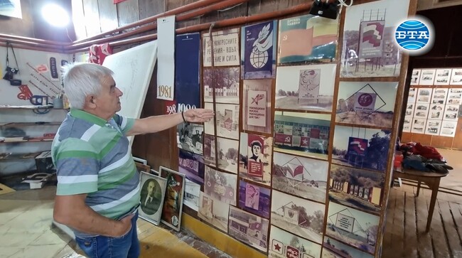 Брезничанин показва в изложба събрани предмети и снимки отпреди повече от 40 години