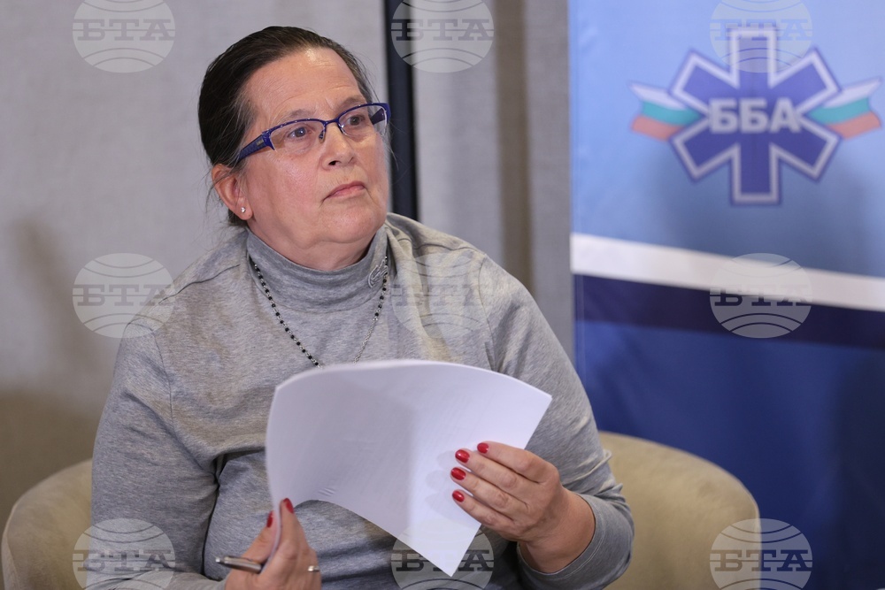 Българска болнична асоциация - болничен мениджърски консилиум