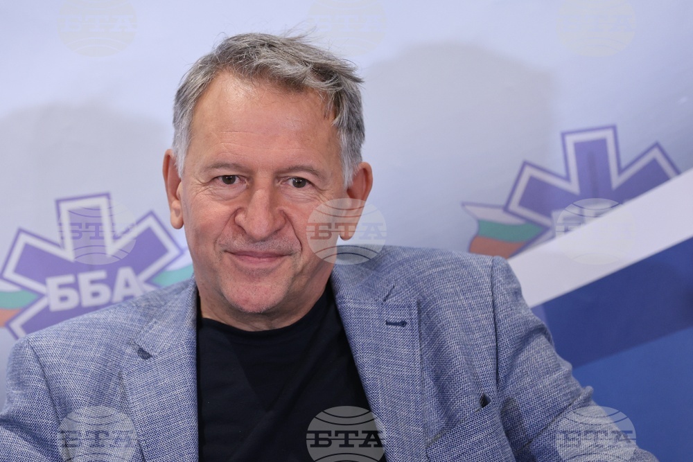 Българска болнична асоциация - болничен мениджърски консилиум