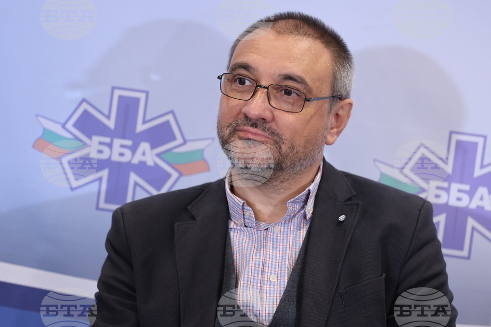 Българска болнична асоциация - болничен мениджърски консилиум