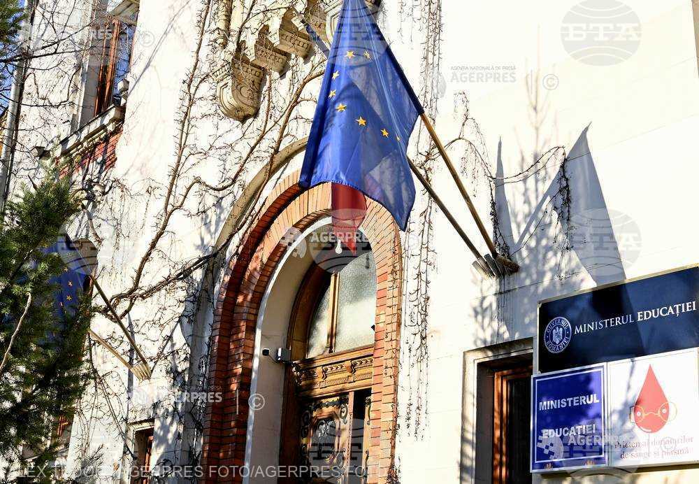 Аджерпрес: Румънският отбор спечели шест медала и първото място в Балканската олимпиада по математика