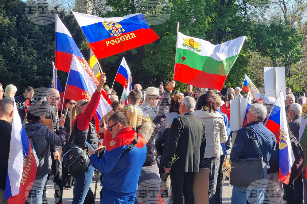 Варна - Безсмъртният полк