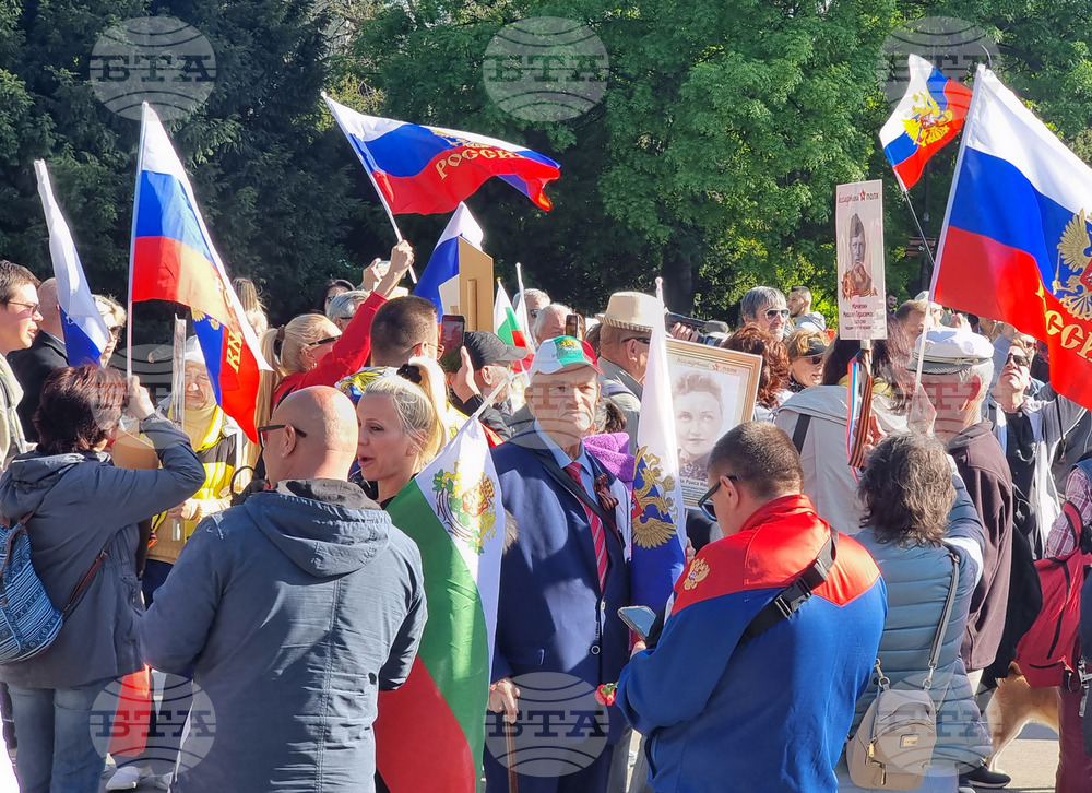 Варна - Безсмъртният полк
