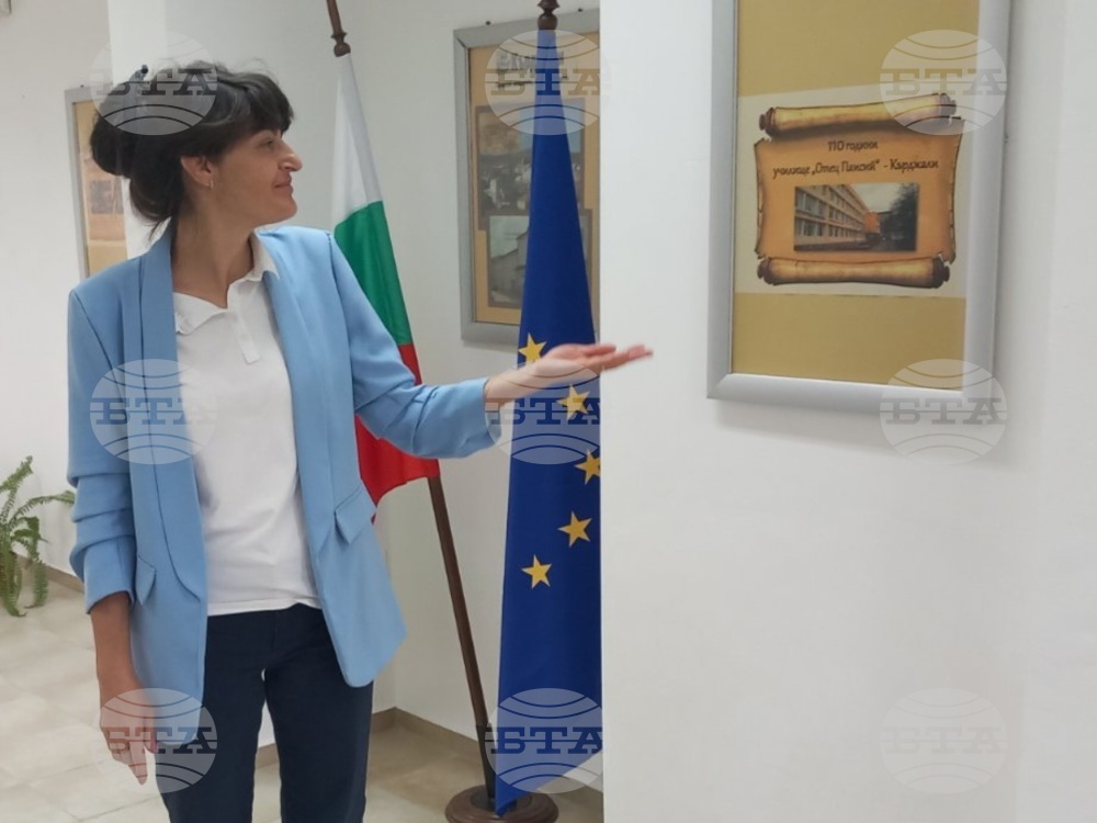 Държавният архив в Кърджали отбеляза с изложба професионалния си празник