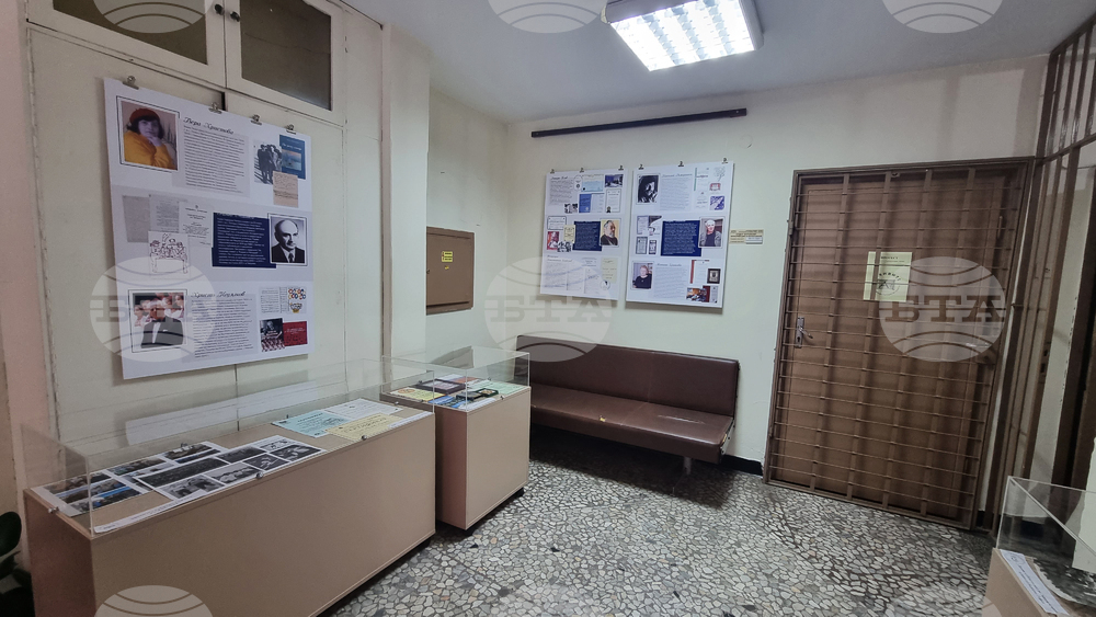 Габрово - Професионален празник на архивите в България
