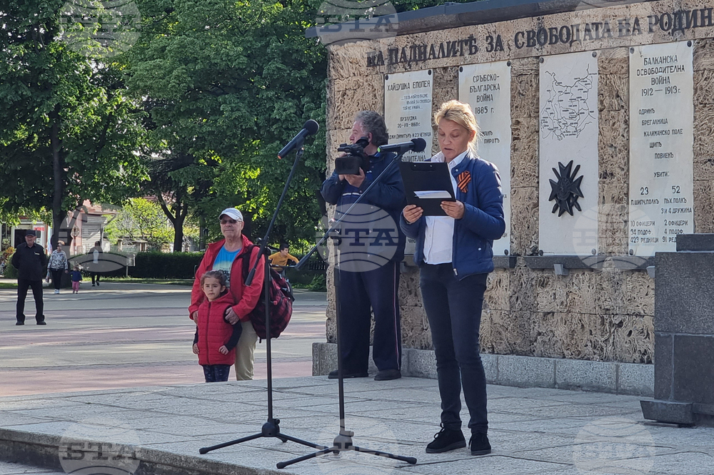 Шествие "Безсмъртен полк" премина по улиците на Казанлък