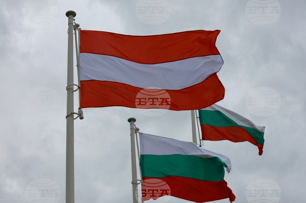 Prime Minister to Confer with Austrian Chancellor