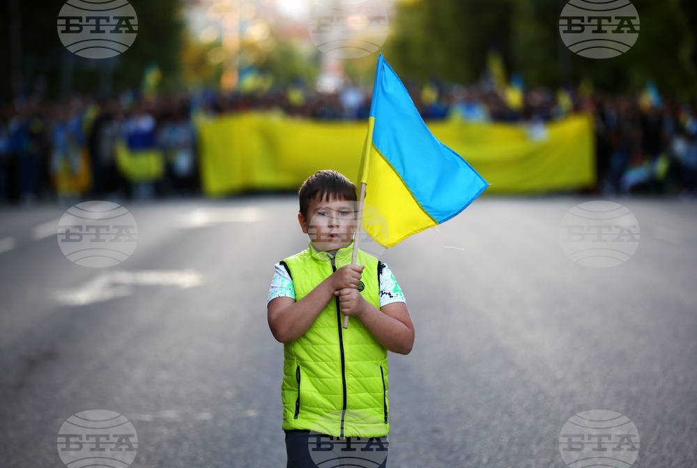Не на Рашизма - демонстрация