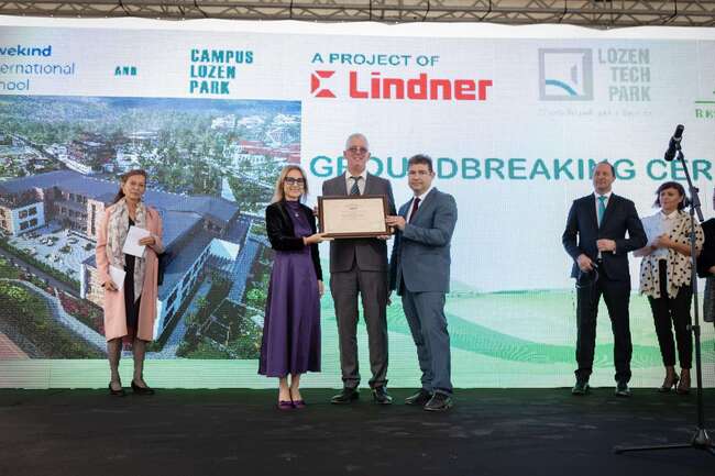 МИР: За 4 месеца МИР връчи 8 сертификата за инвестиции за 64 млн. лв.