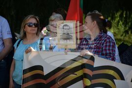Благоевград - Безсмъртен полк - шествие