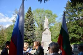 Благоевград - Безсмъртен полк - шествие