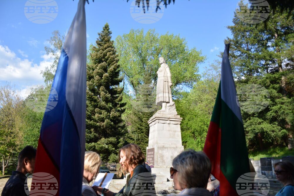 Благоевград - Безсмъртен полк - шествие