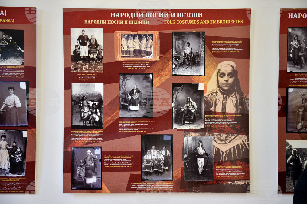Варна - изложба - Държавен архив