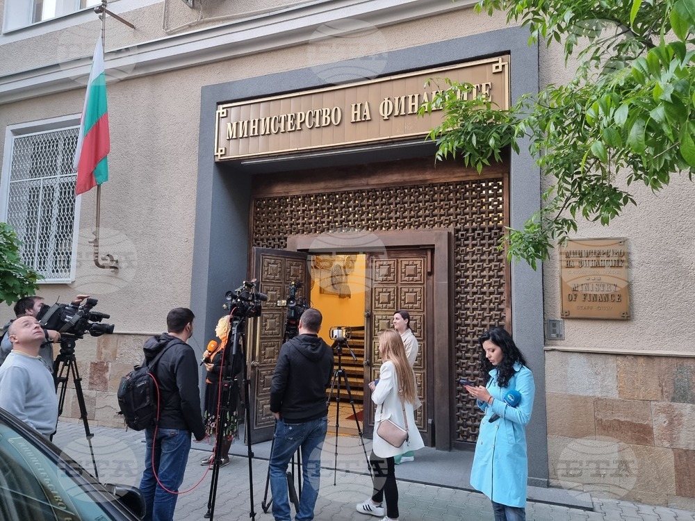 Finance Ministry Proposes Amendments to Measures Against Money Laundering Act