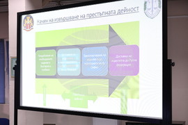 Пловдив - разкрита престъпна група - пресконференция