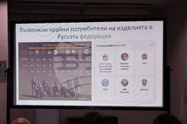 Пловдив - разкрита престъпна група - пресконференция