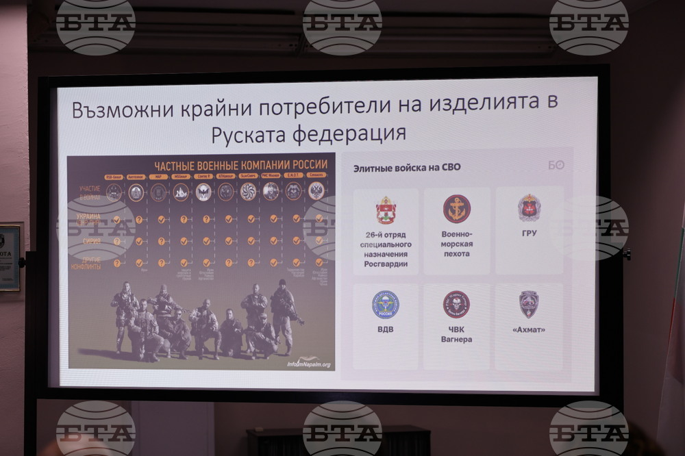 Пловдив - разкрита престъпна група - пресконференция