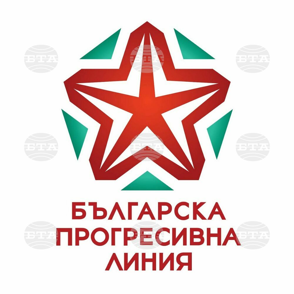 ПП „Българска прогресивна линия“ е с листа от 16 кандидати за общински съветници в община Лясковец