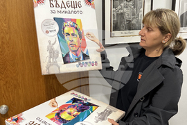 Канада - Българите в Монреал ще предават повече новини от общността си за България чрез БТА