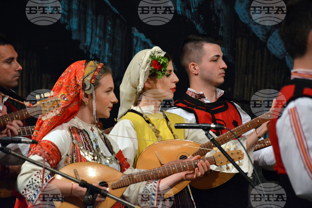 Благоевград – ФГ „Веселина“ – юбилеен концерт