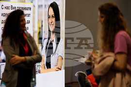 Пловдив - Career Show 2023 - кариерно събитие