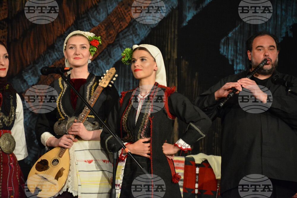 Благоевград – ФГ „Веселина“ – юбилеен концерт