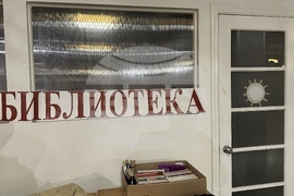 Канада - Българите в Монреал ще предават повече новини от общността си за България чрез БТА