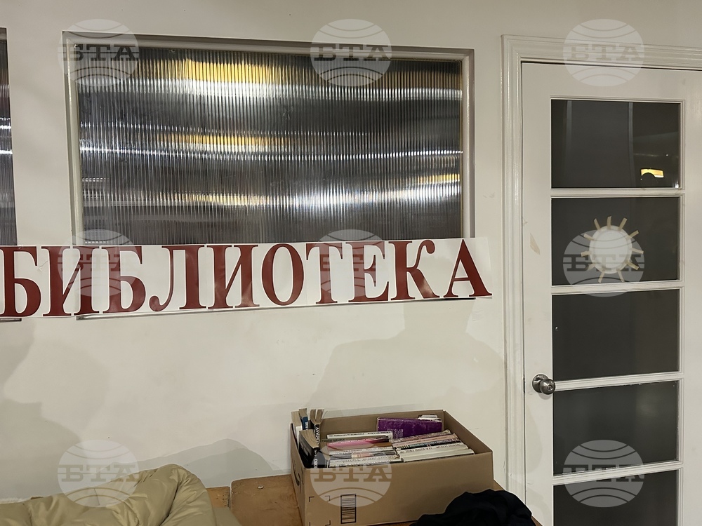 Канада - Българите в Монреал ще предават повече новини от общността си за България чрез БТА