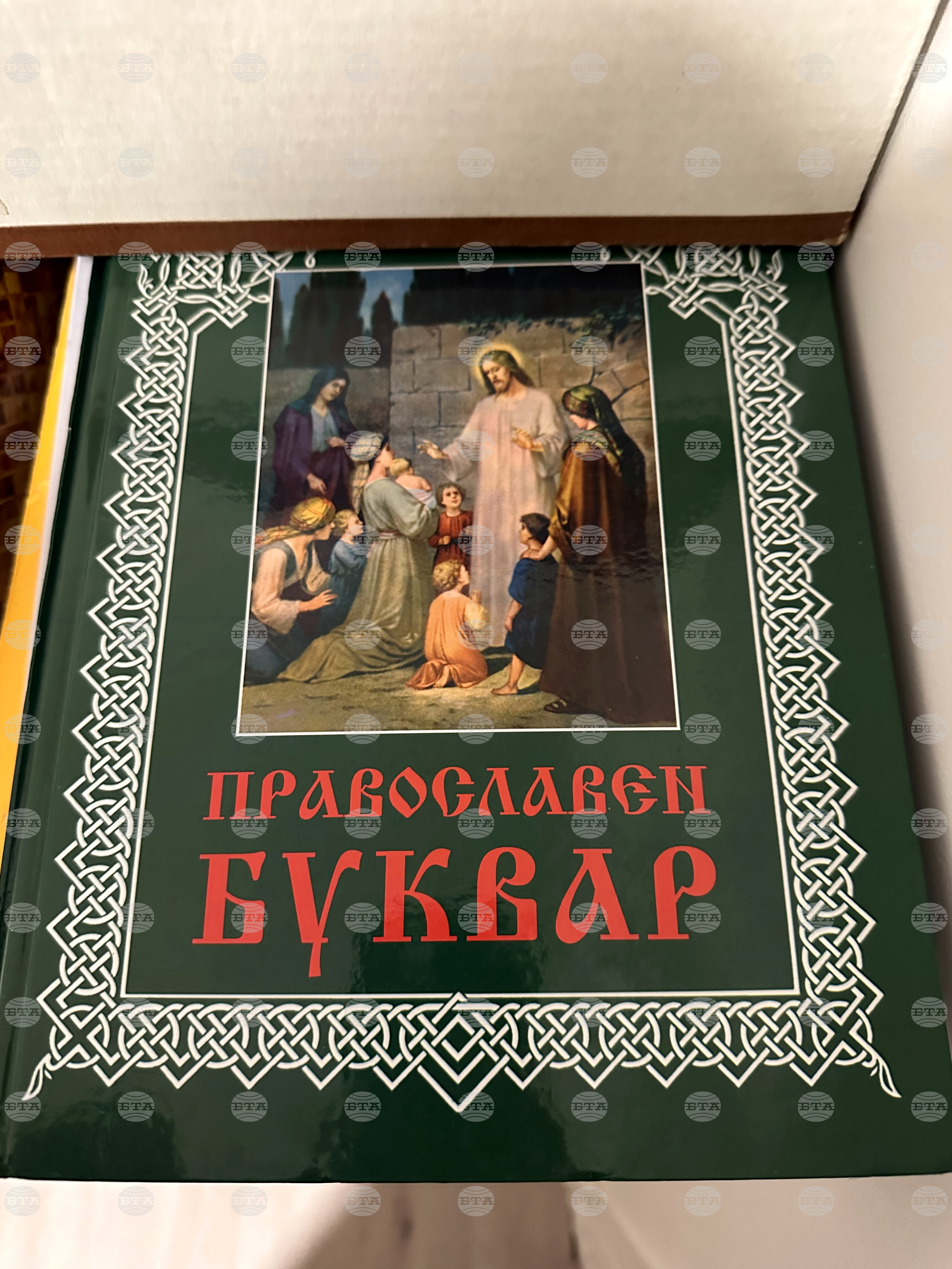 Канада - Българите в Монреал ще предават повече новини от общността си за България чрез БТА