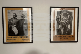 Канада - Българите в Монреал ще предават повече новини от общността си за България чрез БТА