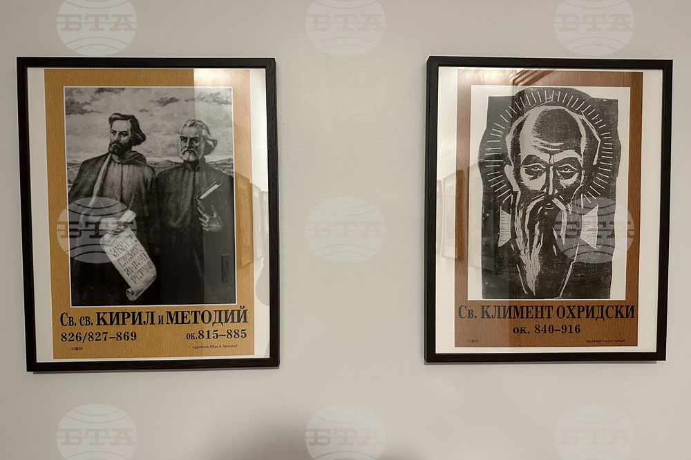 Канада - Българите в Монреал ще предават повече новини от общността си за България чрез БТА