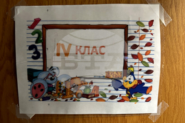 Канада - Българите в Монреал ще предават повече новини от общността си за България чрез БТА