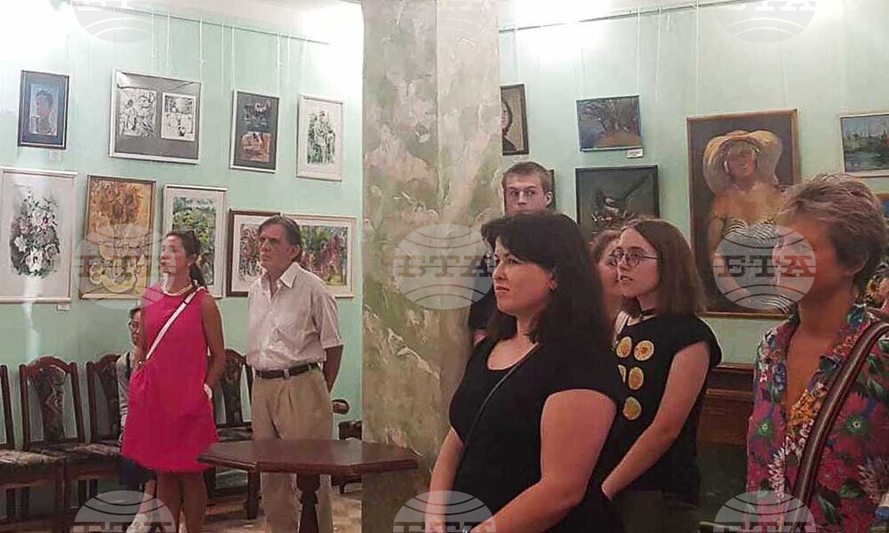 Украйна - Всеукраински център за българска култура - изложба