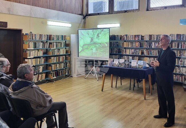 Самоков - представяне - книга