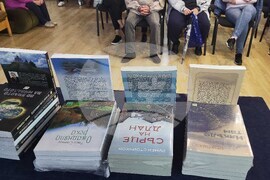 Самоков - представяне - книга