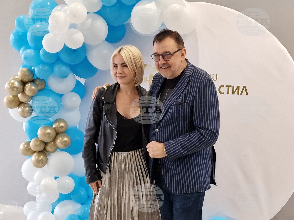 Първият български моден бранд „Рила стил“ празнува 50-годишен юбилей